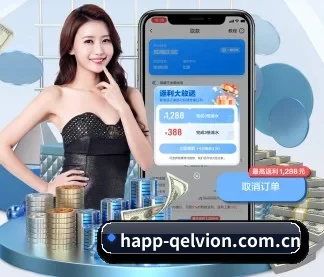 米乐体育 APP